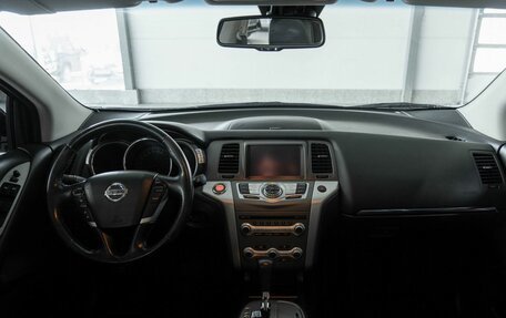 Nissan Murano, 2014 год, 1 749 000 рублей, 11 фотография