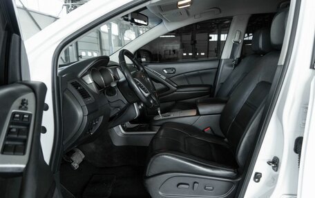 Nissan Murano, 2014 год, 1 749 000 рублей, 12 фотография