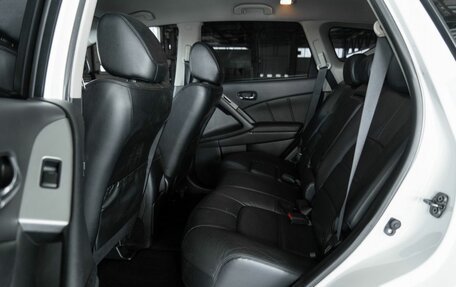 Nissan Murano, 2014 год, 1 749 000 рублей, 13 фотография
