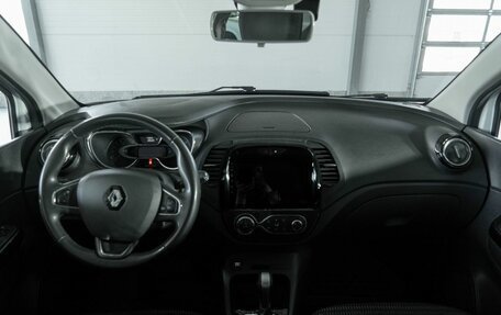 Renault Kaptur I рестайлинг, 2019 год, 1 450 000 рублей, 9 фотография