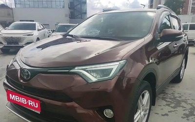 Toyota RAV4, 2018 год, 2 980 000 рублей, 1 фотография
