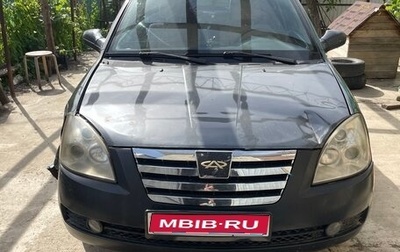 Vortex Estina II (FL-C), 2009 год, 220 000 рублей, 1 фотография