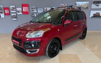 Citroen C3 Picasso I, 2010 год, 434 000 рублей, 1 фотография
