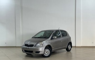 Toyota Vitz, 2003 год, 424 900 рублей, 1 фотография