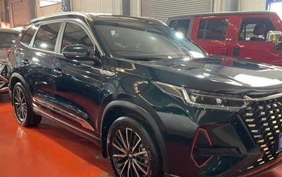 Chery Tiggo 8 Pro, 2022 год, 2 100 000 рублей, 1 фотография