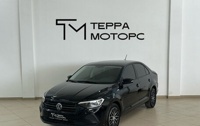 Volkswagen Polo VI (EU Market), 2020 год, 1 219 000 рублей, 1 фотография