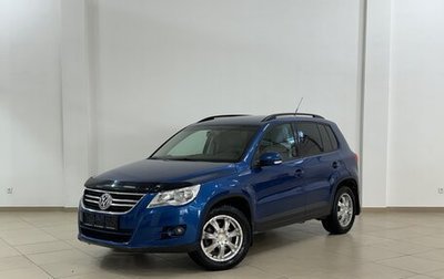 Volkswagen Tiguan I, 2010 год, 819 000 рублей, 1 фотография