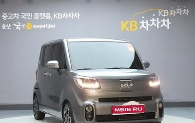 KIA Ray, 2022 год, 845 000 рублей, 1 фотография
