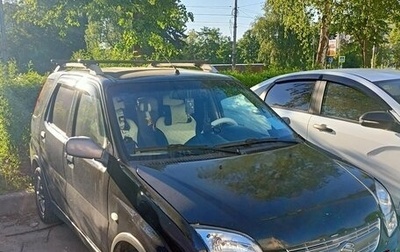 Suzuki Ignis II (HR), 2005 год, 425 000 рублей, 1 фотография