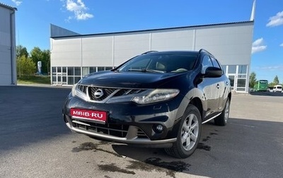 Nissan Murano, 2011 год, 1 140 000 рублей, 1 фотография