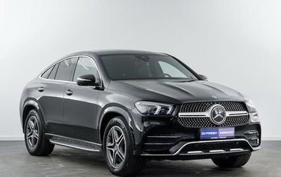Mercedes-Benz GLE Coupe, 2021 год, 8 900 000 рублей, 1 фотография