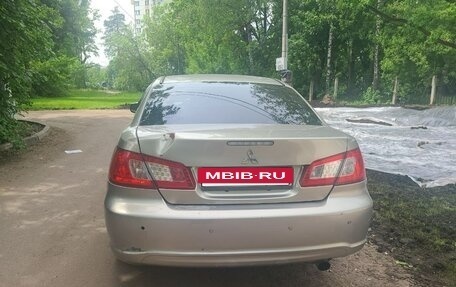 Mitsubishi Galant IX, 2008 год, 520 000 рублей, 2 фотография