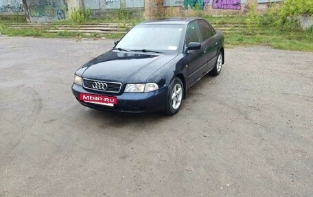 Audi A4, 1998 год, 310 000 рублей, 2 фотография