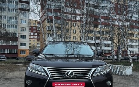 Lexus RX III, 2013 год, 2 750 000 рублей, 2 фотография
