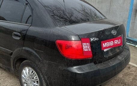 KIA Rio II, 2009 год, 475 000 рублей, 3 фотография