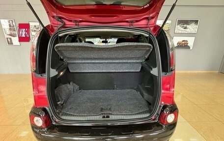 Citroen C3 Picasso I, 2010 год, 434 000 рублей, 10 фотография