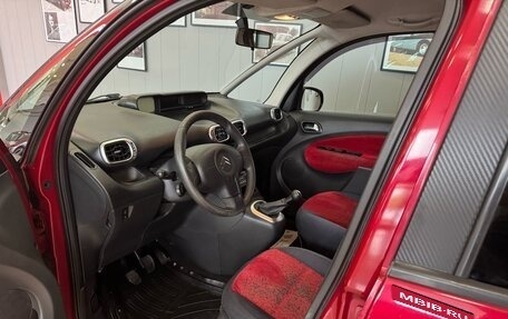 Citroen C3 Picasso I, 2010 год, 434 000 рублей, 13 фотография