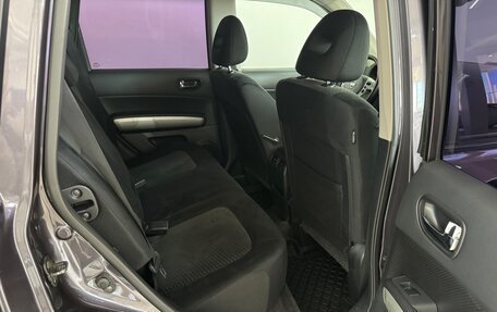 Nissan X-Trail, 2013 год, 1 189 000 рублей, 16 фотография