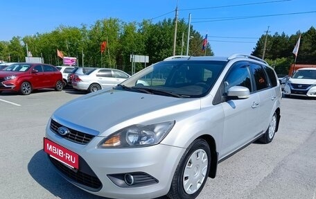 Ford Focus II рестайлинг, 2008 год, 570 000 рублей, 3 фотография