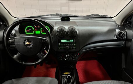 Chevrolet Aveo III, 2008 год, 429 999 рублей, 11 фотография