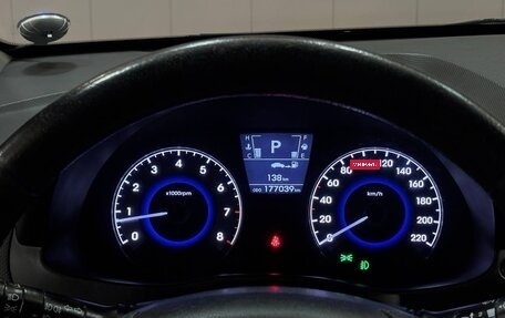 Hyundai Solaris II рестайлинг, 2012 год, 699 000 рублей, 11 фотография