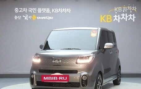 KIA Ray, 2022 год, 845 000 рублей, 2 фотография