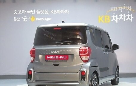 KIA Ray, 2022 год, 845 000 рублей, 4 фотография