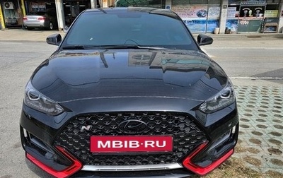 Hyundai Veloster II, 2022 год, 1 420 333 рублей, 1 фотография