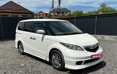 Honda Elysion I, 2004 год, 1 230 000 рублей, 1 фотография