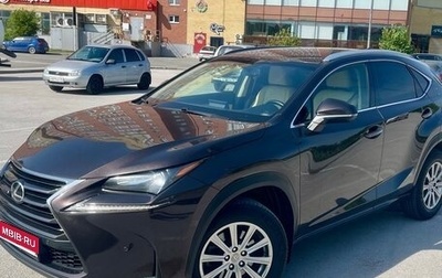 Lexus NX I, 2014 год, 2 920 000 рублей, 1 фотография