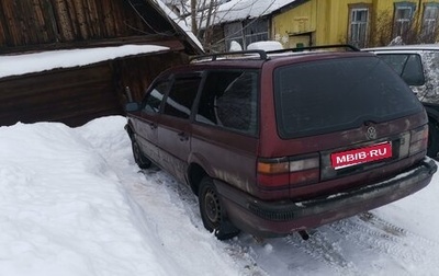 Volkswagen Passat B3, 1990 год, 110 000 рублей, 1 фотография