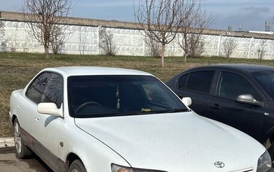 Toyota Windom, 1996 год, 450 000 рублей, 1 фотография