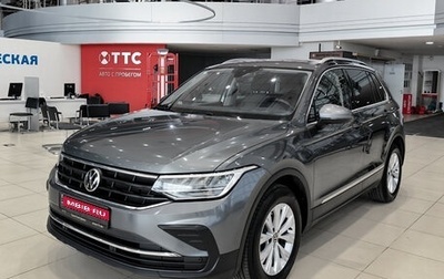 Volkswagen Tiguan II, 2020 год, 2 190 000 рублей, 1 фотография