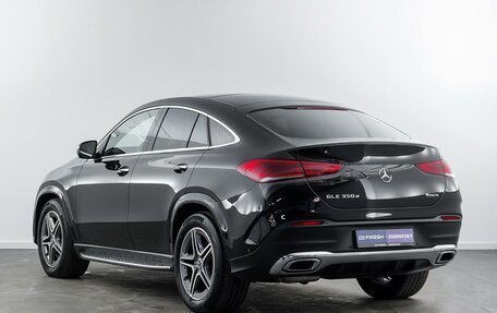 Mercedes-Benz GLE Coupe, 2021 год, 8 900 000 рублей, 2 фотография