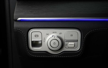 Mercedes-Benz GLE Coupe, 2021 год, 8 900 000 рублей, 25 фотография