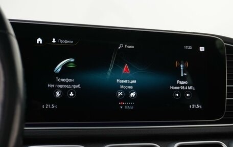 Mercedes-Benz GLE Coupe, 2021 год, 8 900 000 рублей, 29 фотография