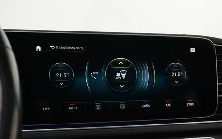Mercedes-Benz GLE Coupe, 2021 год, 8 900 000 рублей, 28 фотография