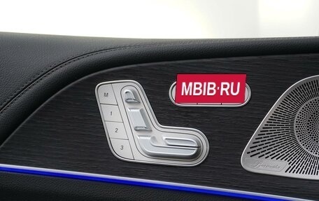 Mercedes-Benz GLE Coupe, 2021 год, 8 900 000 рублей, 23 фотография