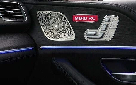 Mercedes-Benz GLE Coupe, 2021 год, 8 900 000 рублей, 26 фотография
