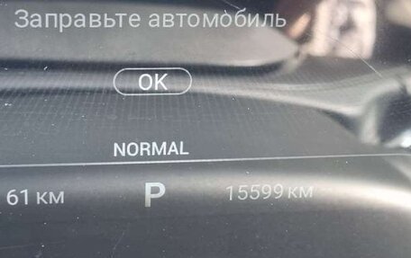 CheryExeed VX, 2023 год, 3 497 830 рублей, 7 фотография