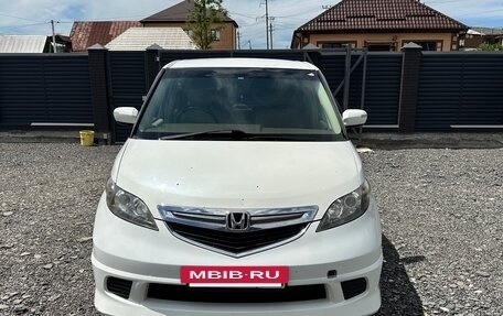 Honda Elysion I, 2004 год, 1 230 000 рублей, 2 фотография