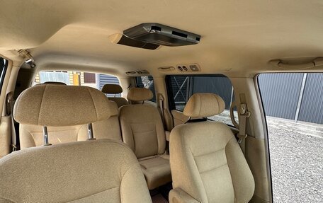 Honda Elysion I, 2004 год, 1 230 000 рублей, 8 фотография
