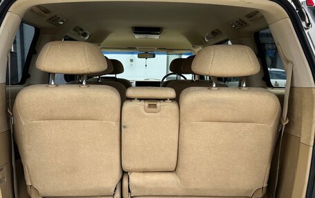 Honda Elysion I, 2004 год, 1 230 000 рублей, 9 фотография