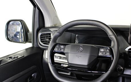 Citroen SpaceTourer I, 2024 год, 7 490 000 рублей, 17 фотография