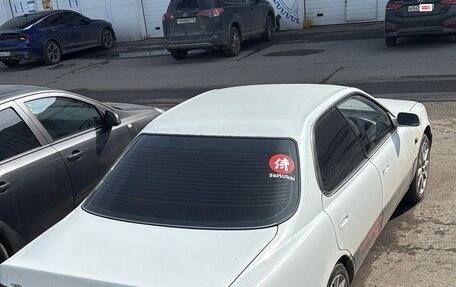 Toyota Windom, 1996 год, 450 000 рублей, 2 фотография