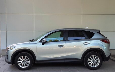 Mazda CX-5 II, 2016 год, 2 057 000 рублей, 5 фотография