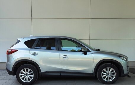 Mazda CX-5 II, 2016 год, 2 057 000 рублей, 4 фотография