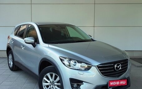Mazda CX-5 II, 2016 год, 2 057 000 рублей, 3 фотография