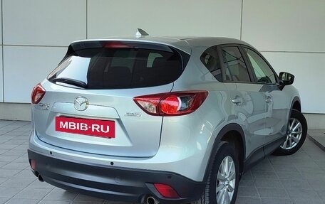 Mazda CX-5 II, 2016 год, 2 057 000 рублей, 8 фотография
