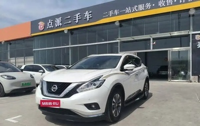 Nissan Murano, 2021 год, 2 300 000 рублей, 1 фотография